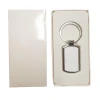Metal Keyring